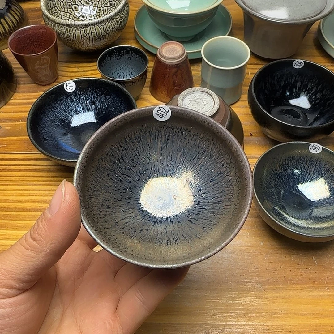 茶盏建窑建盏茶器