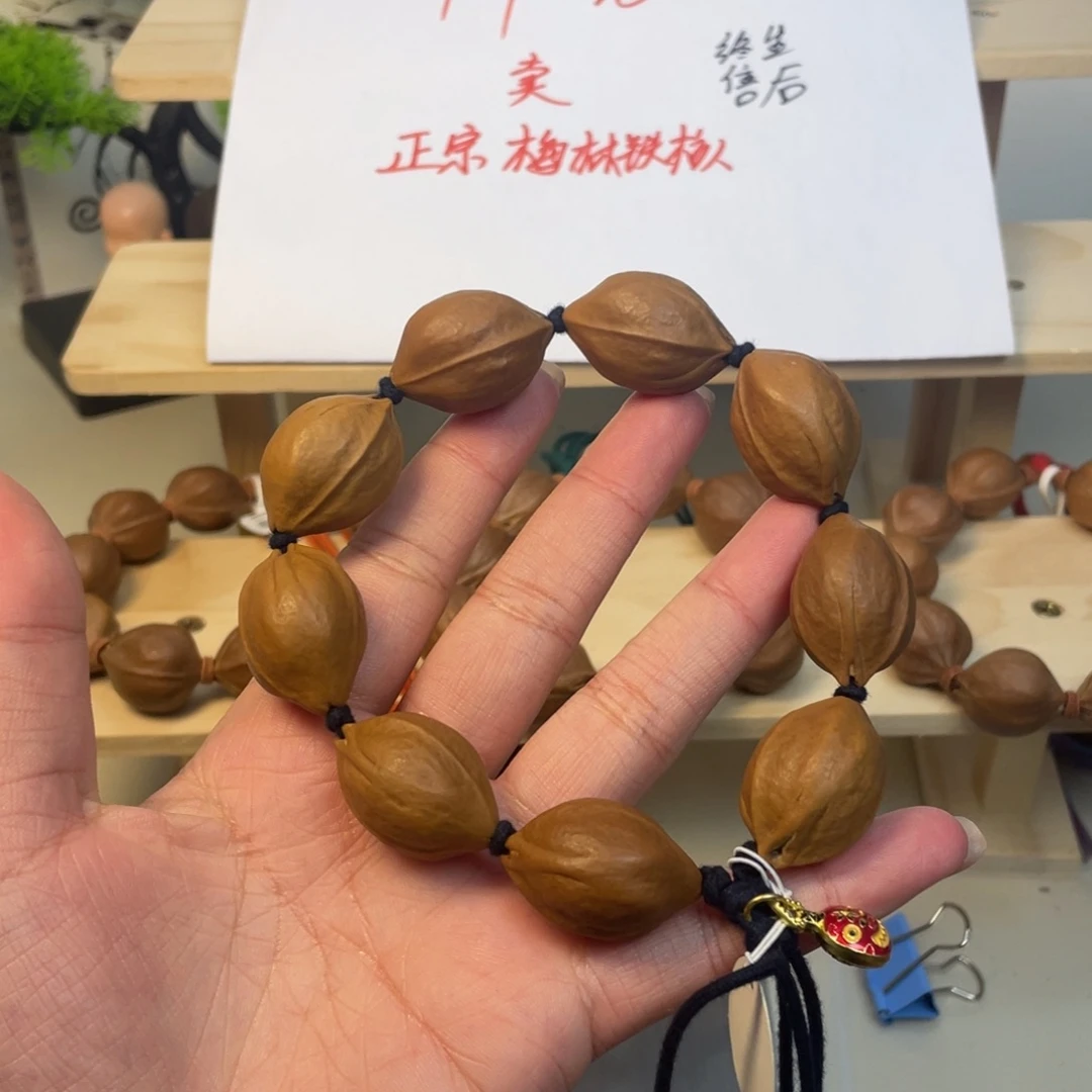 橄榄核手串/手链21*28边肚同尺梅林铁核