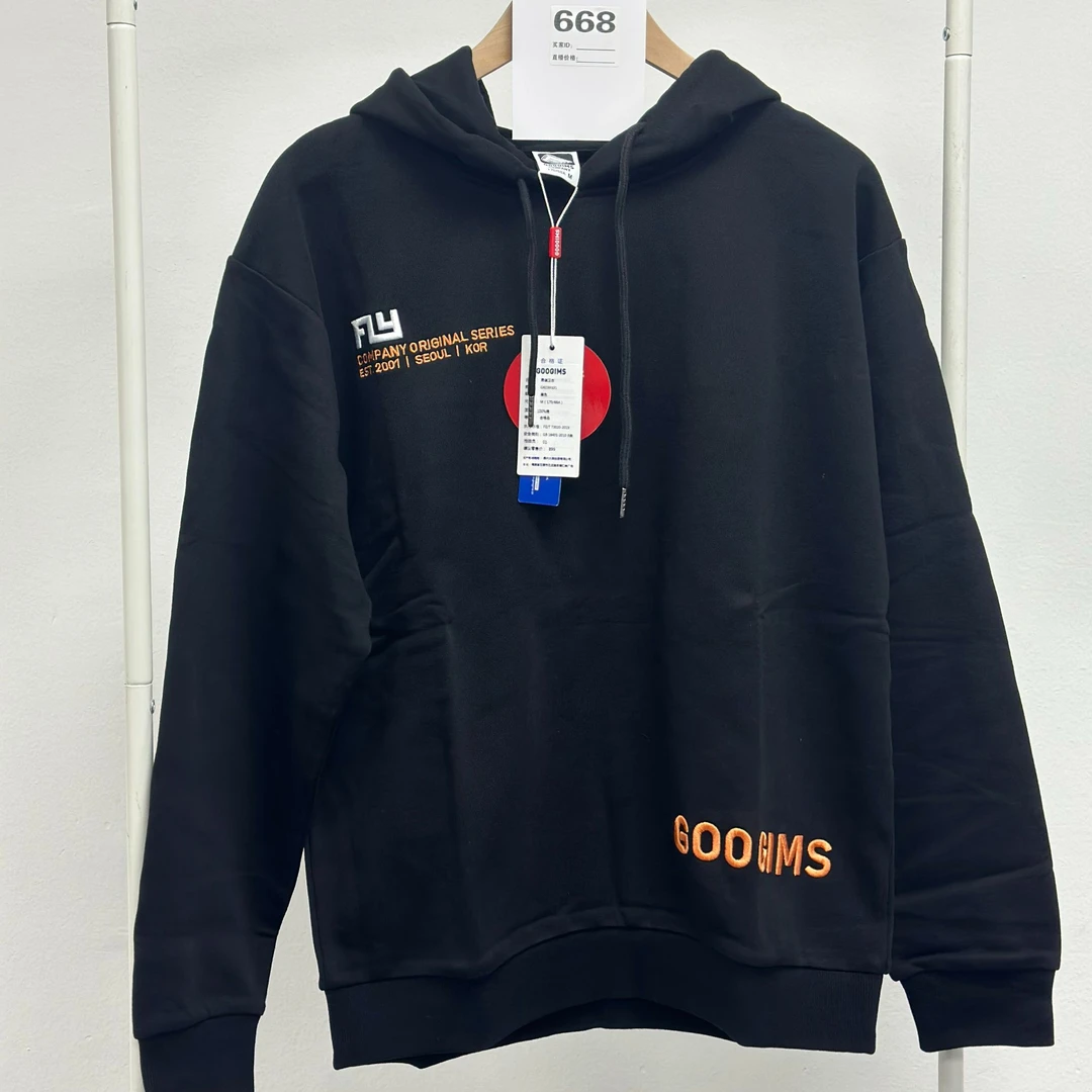 【668】男士连帽卫衣宽松套头衫休闲长袖针织上衣冬季百搭