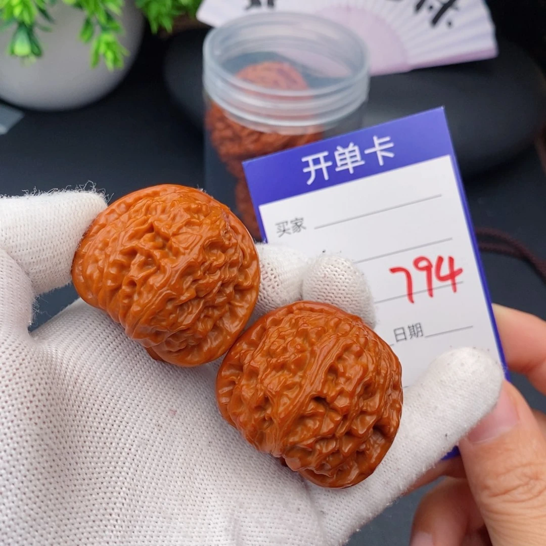 文玩核桃把件39球白794