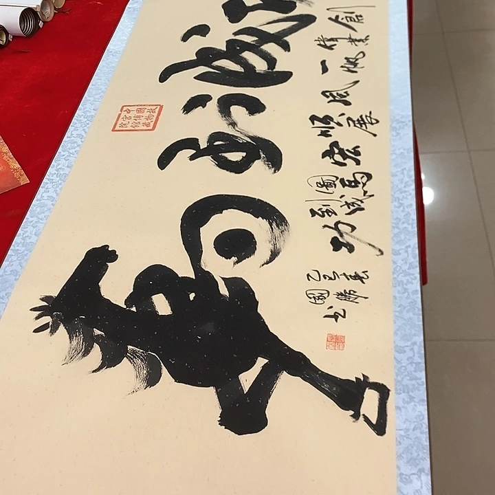 书法手写手绘作品