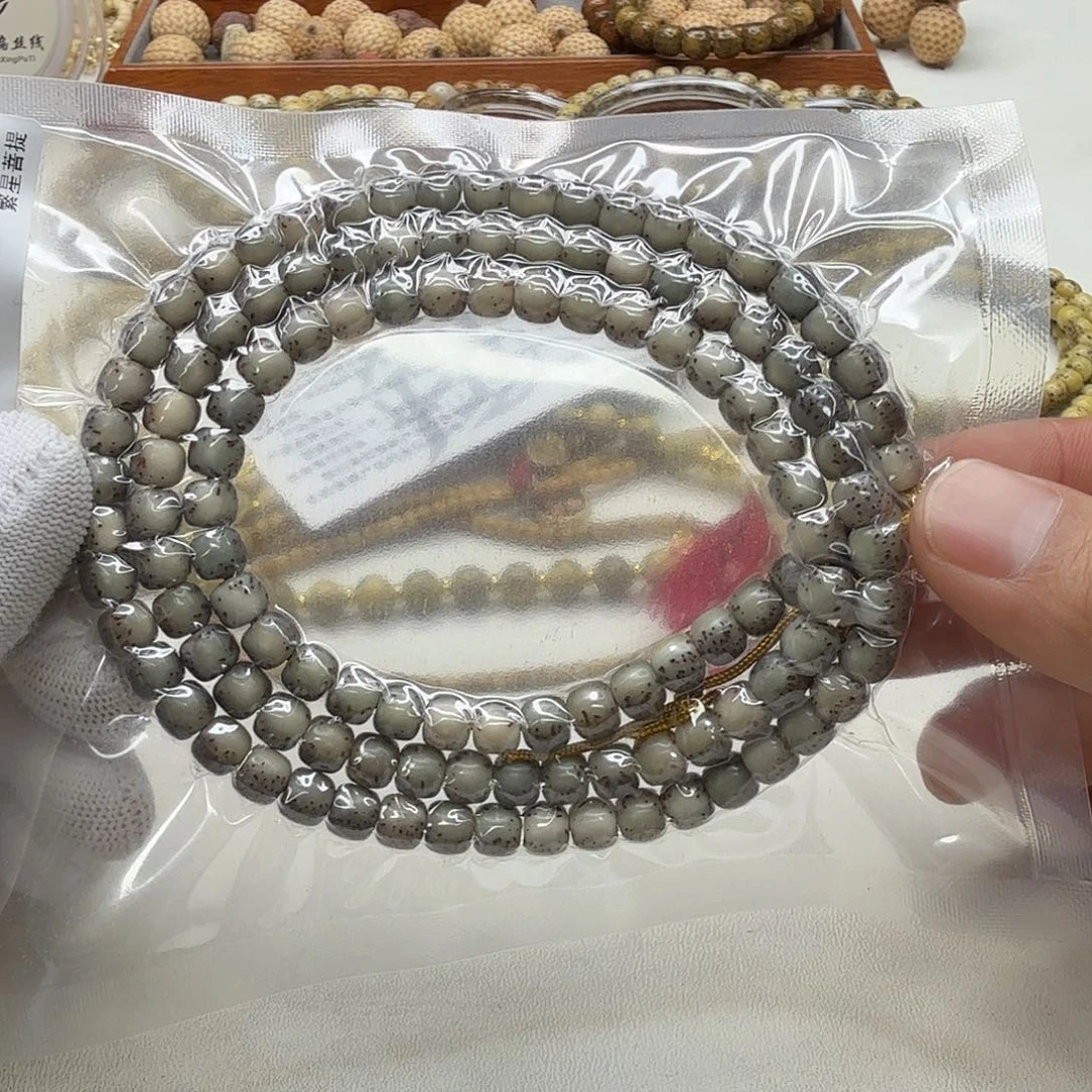 吊坠星月菩提25梵天小冰糖针尖星河豚7左右108