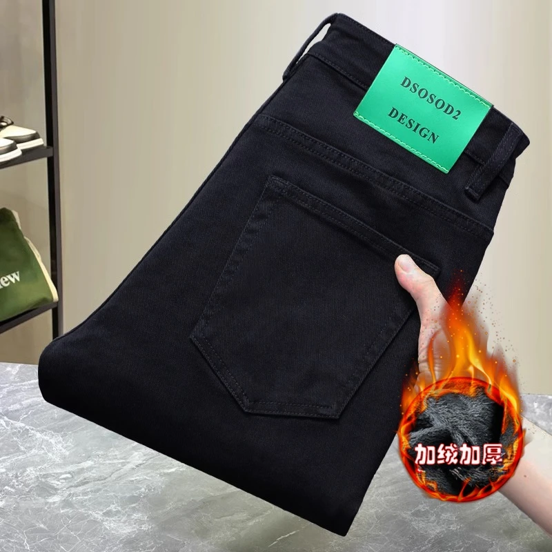 秋冬季加绒黑色牛仔裤男潮流弹力修身小脚休闲长裤宽松直筒裤新款