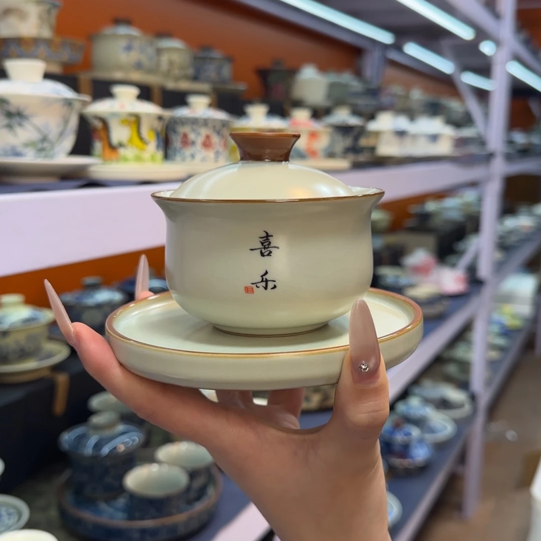 我在外面吃饭呢你在哪了我