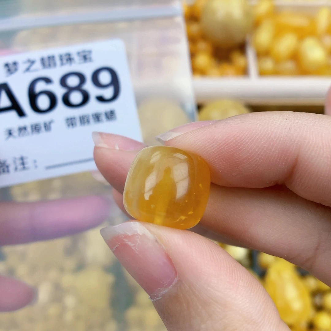 未镶嵌琥珀珠宝奇石14