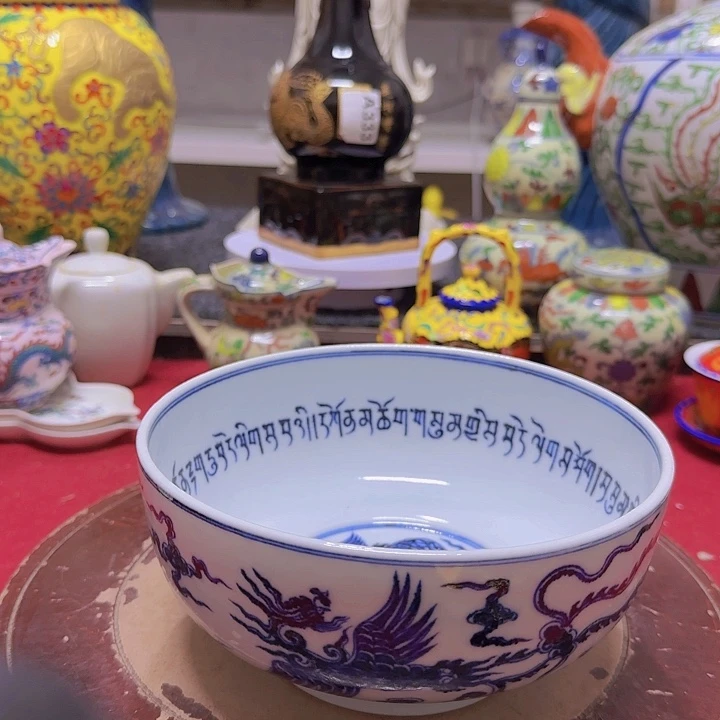 摆件工艺品摆件创意