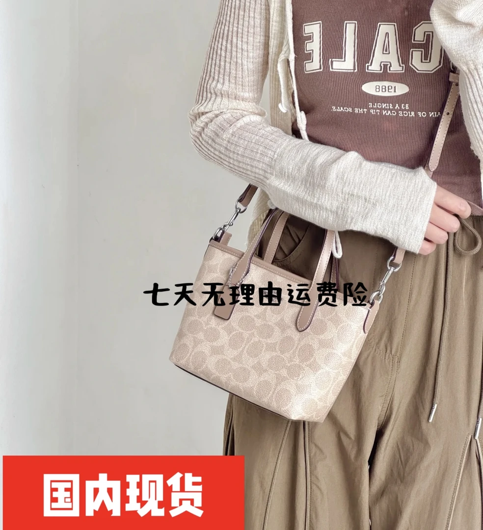 【国内现货】Ct15小托特包破价时尚单肩包手提包斜挎包10