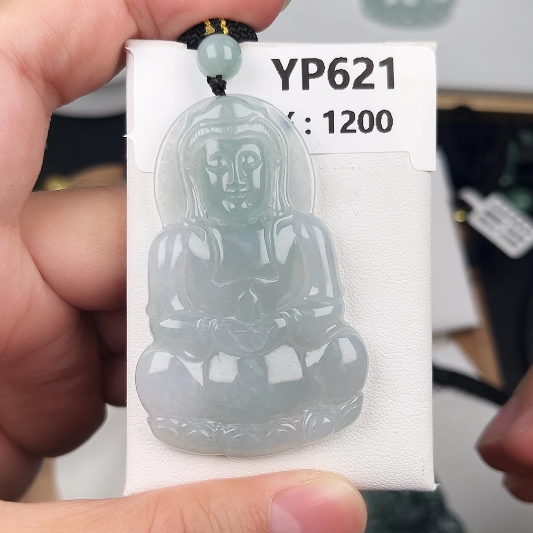 翡翠未镶嵌颈饰YP621