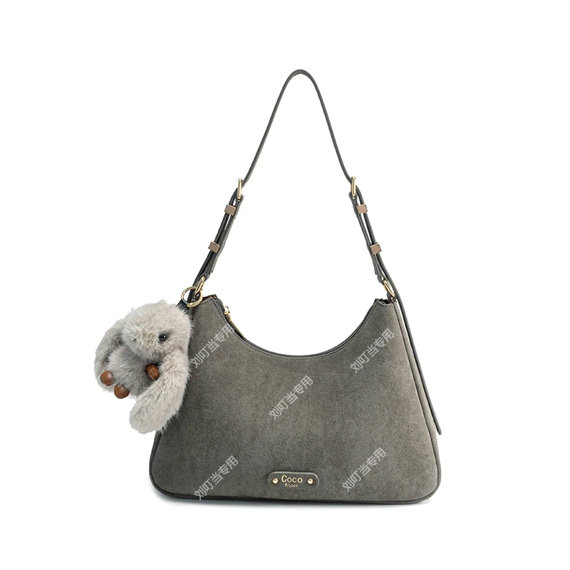 【刘叮当甄选】2025秋冬季新款可调节腋下简约百搭爆款休闲女包