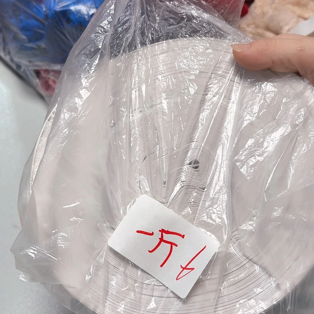 直播辅料闪购链接3.0