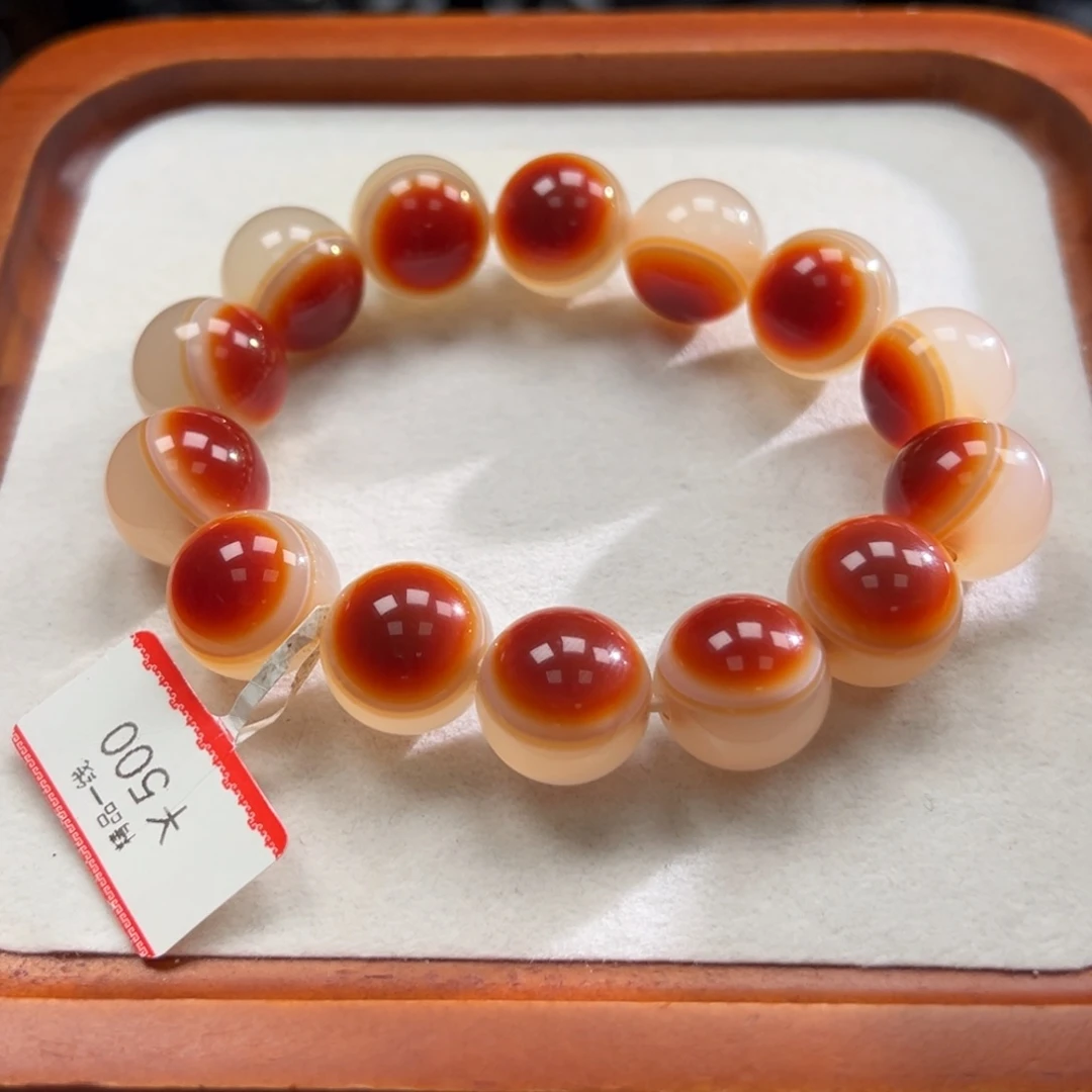 玛瑙/玉髓未镶嵌手链