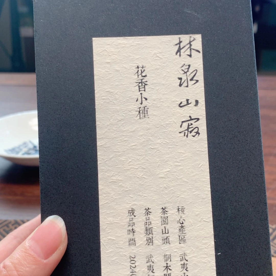 【闪购商品】新月家的器太好看了