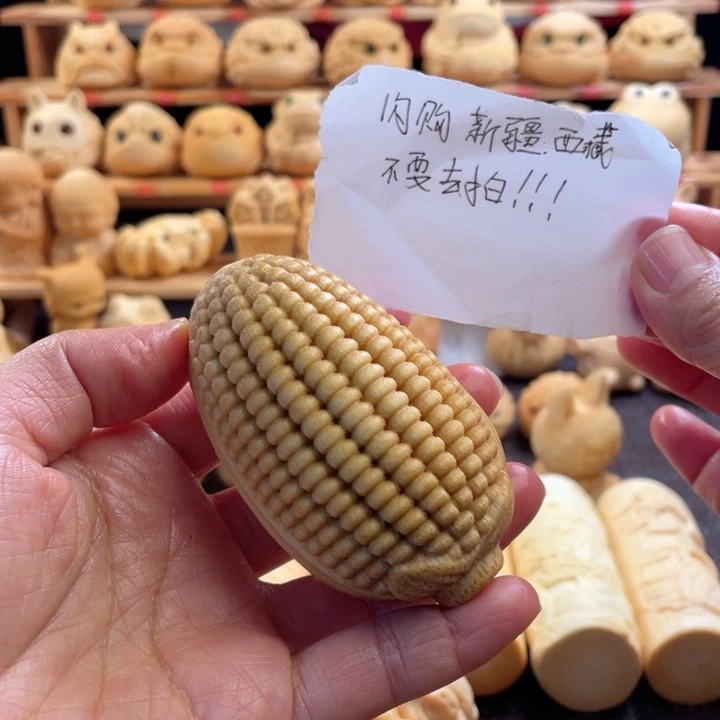 竹玉米微瑕福利11111111