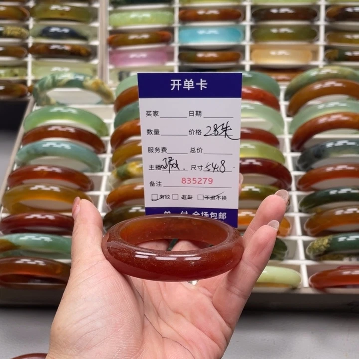 我***团蛇纹石玉未镶嵌手镯