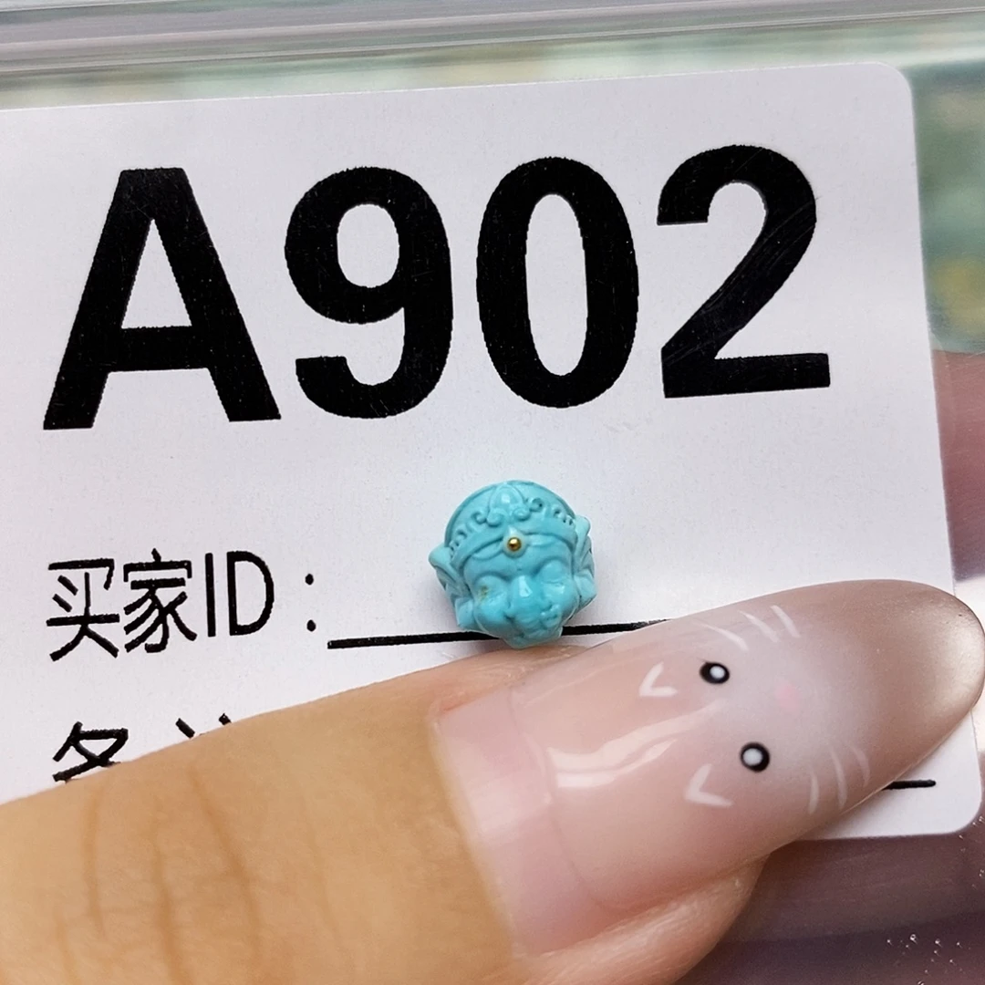 绿松石未镶嵌配饰