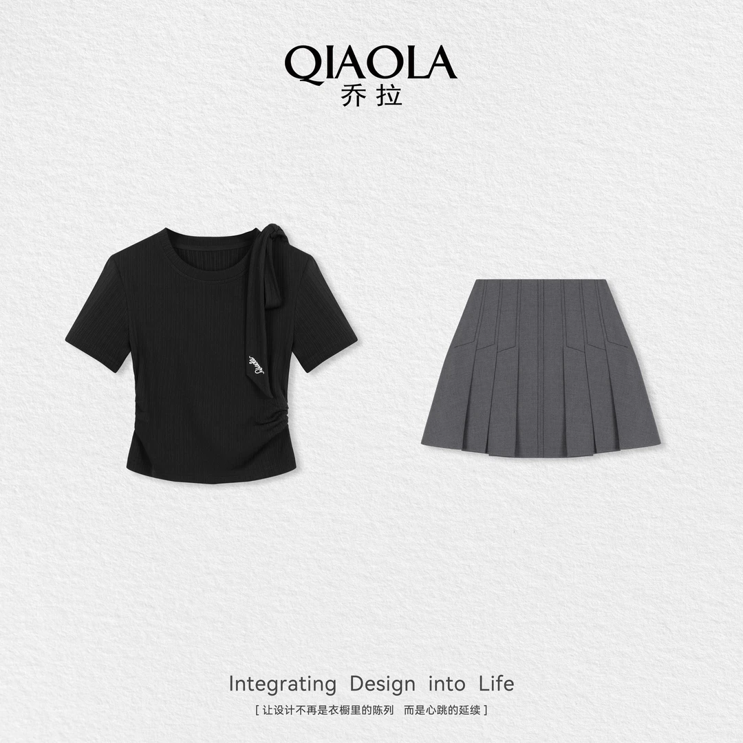 QIAOLA/乔拉【烟灰絮语】夏新款透气舒适百搭时尚轻奢显瘦套装预售