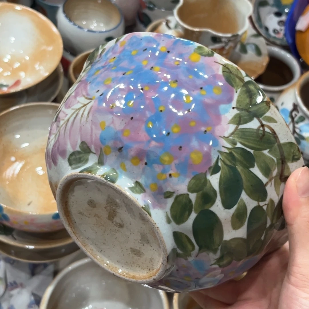 红红火火恍恍惚惚