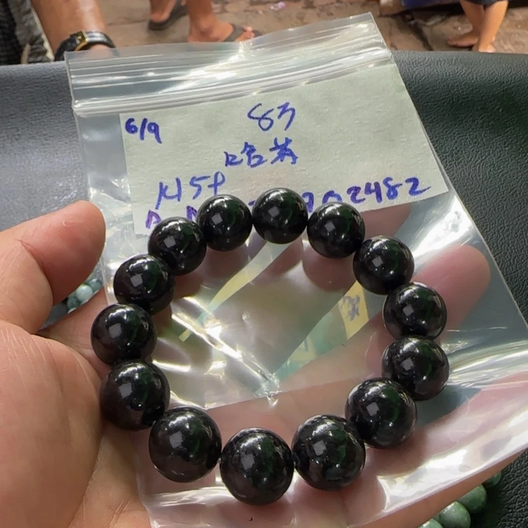 定制翡翠未镶嵌哈****室天然