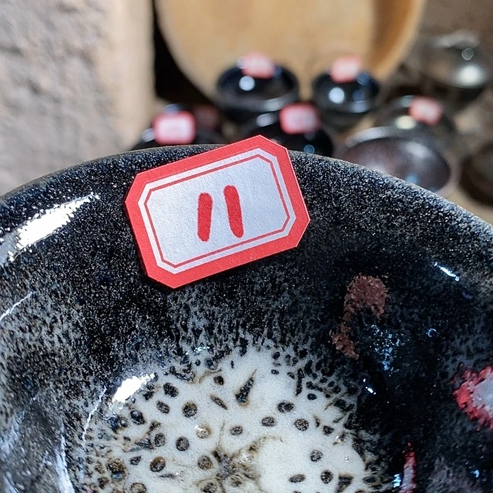 茶盏观****欣通天66666666666