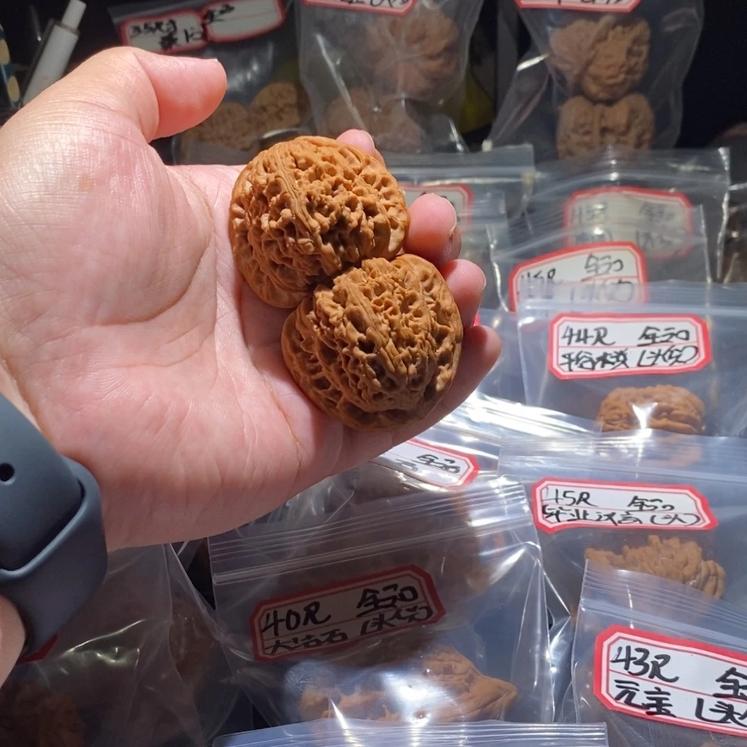 杰***吊坠文玩核桃42全品南京