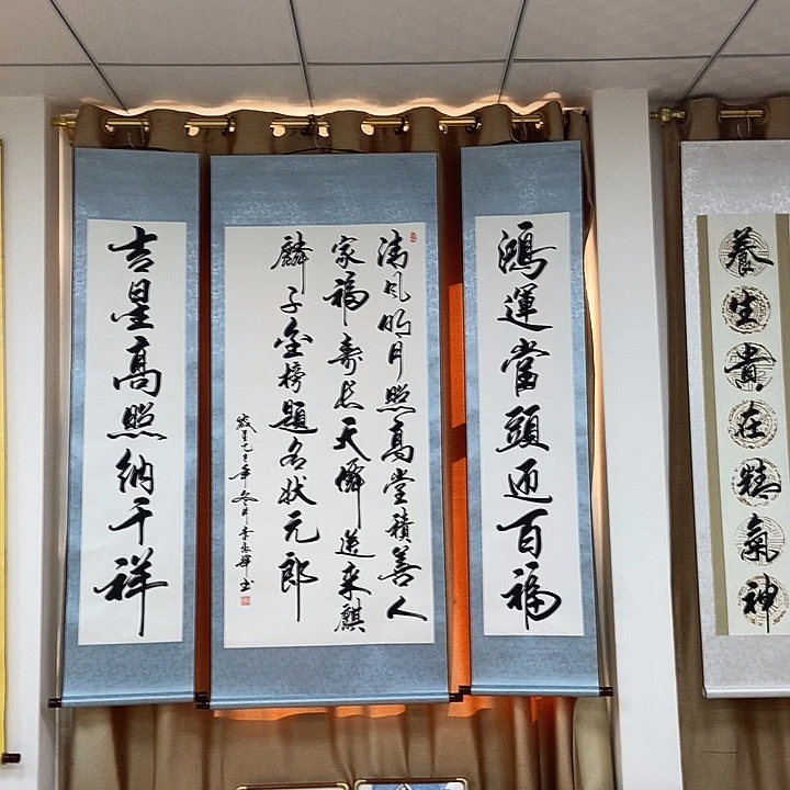 书法书法作品参加