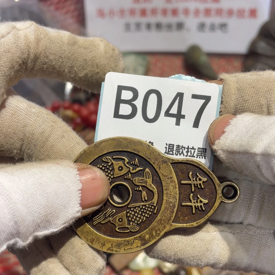 瓷片莯*火爆热卖热卖热卖
