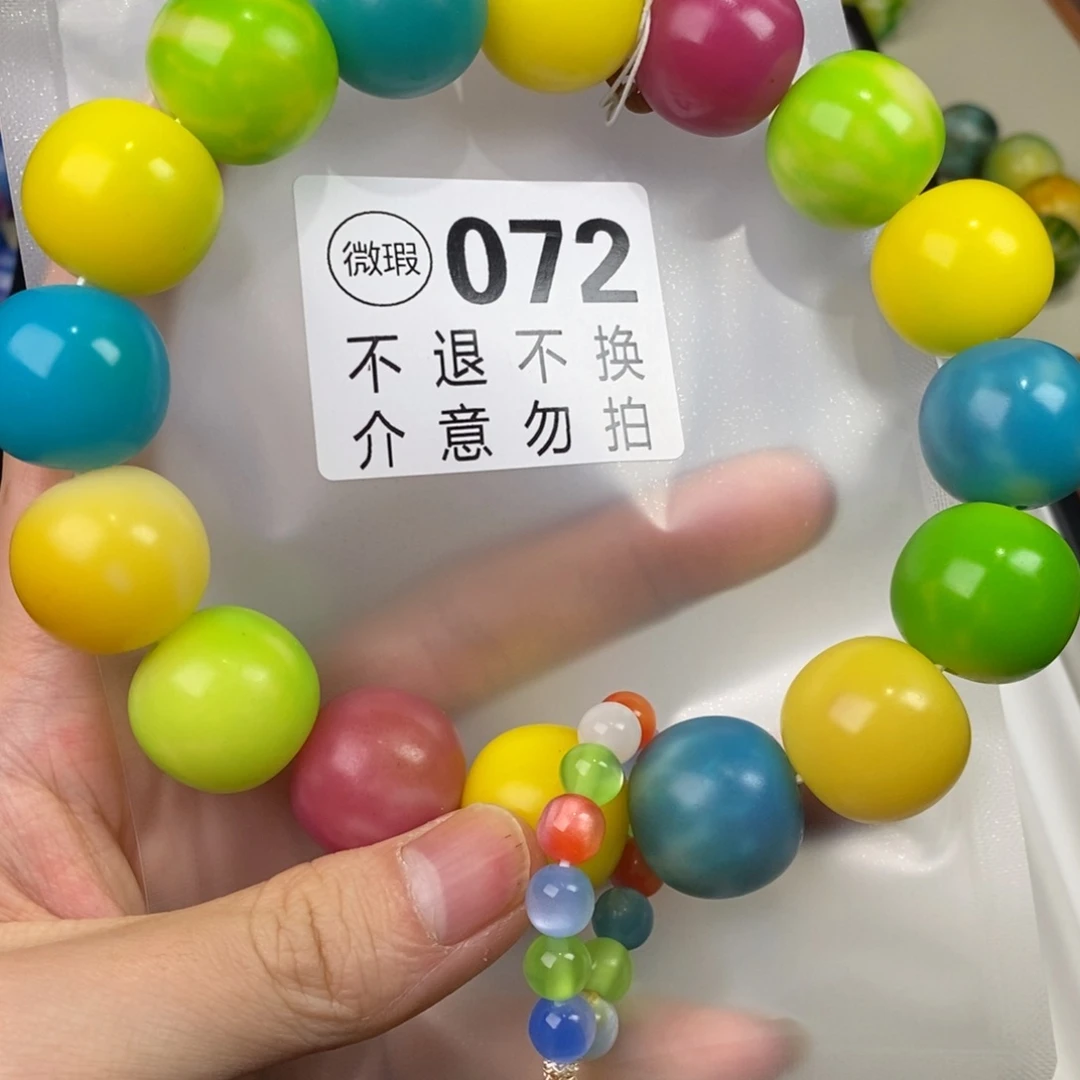 招****吊坠白玉菩提072中大瑕疵不退不换