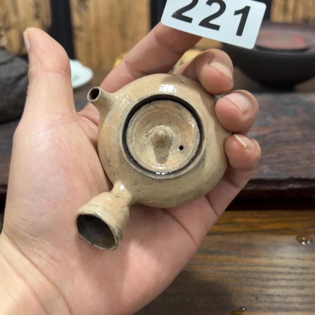 221哈哈哈哈哈70哈哈