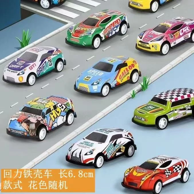 惯性合金回力车玩具车迷你小汽车金属车铁皮礼物赛车跑车耐摔模型