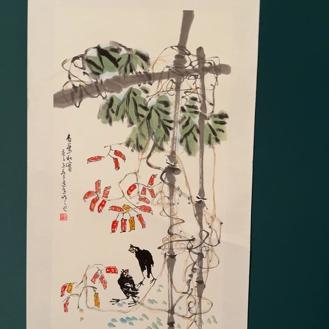 国画董老师画作画作