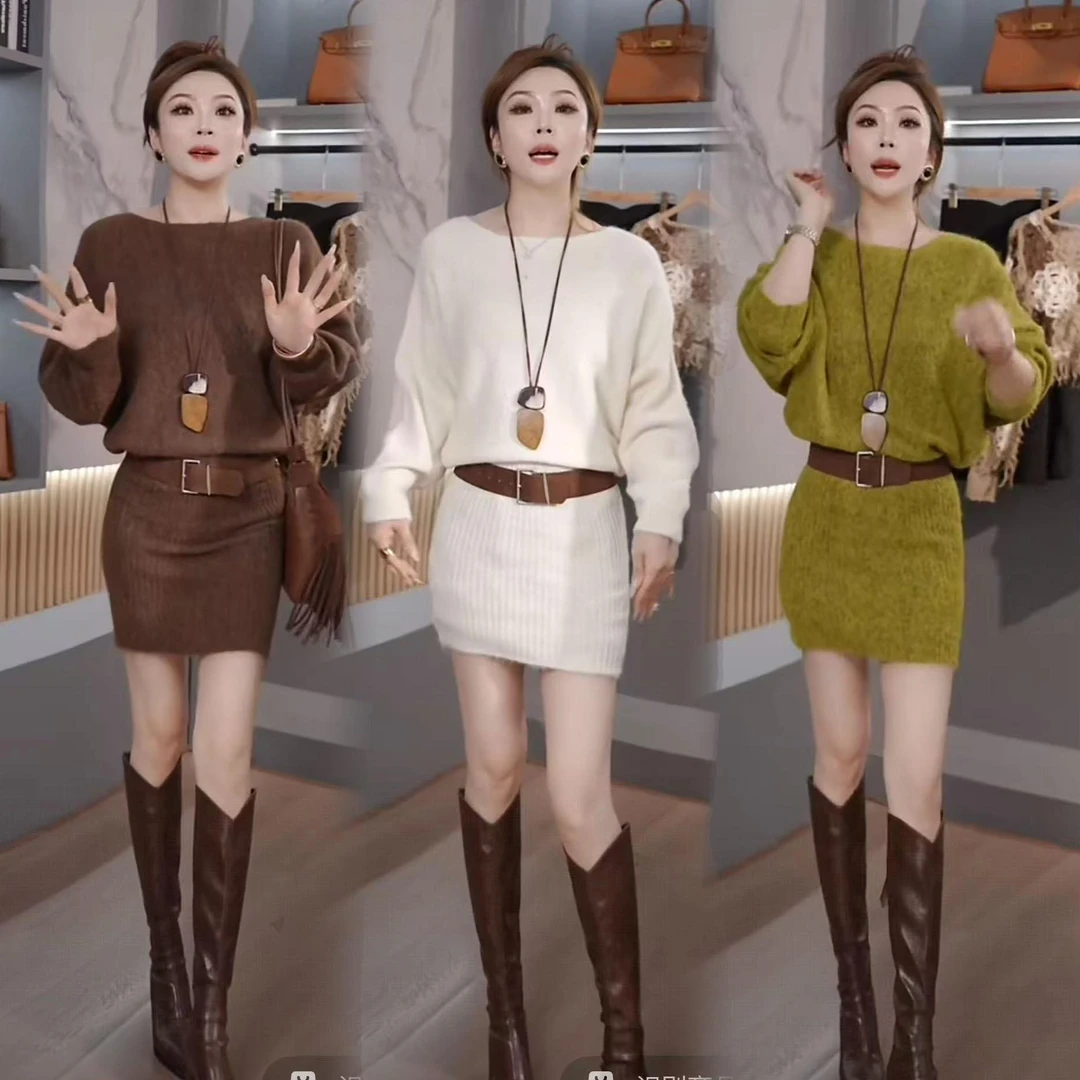 复古收腰时尚中长款感针织包臀连衣裙女配腰带2025秋季慵懒风外穿