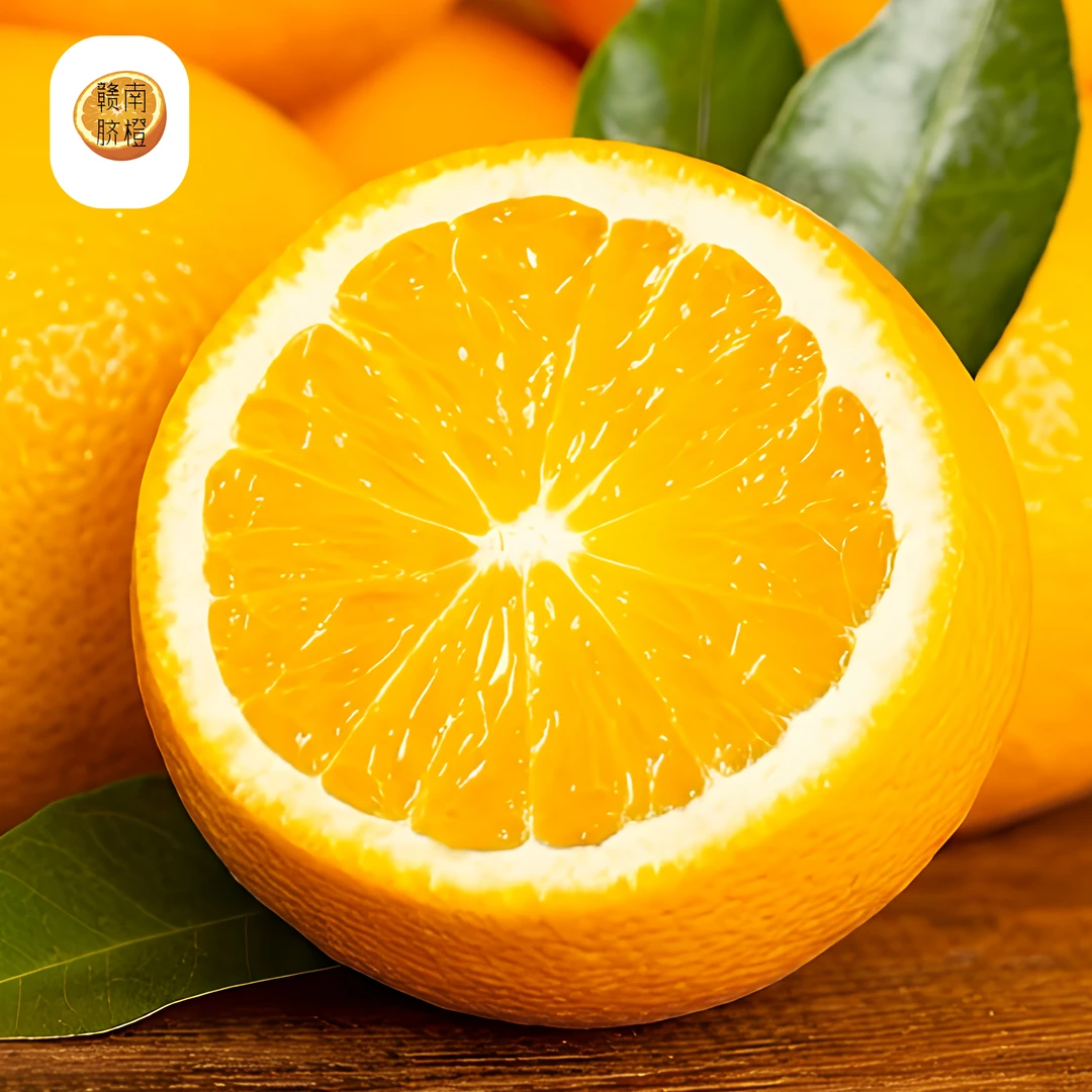 【源兴果品】江西赣南脐橙5斤装单果果径70mm起