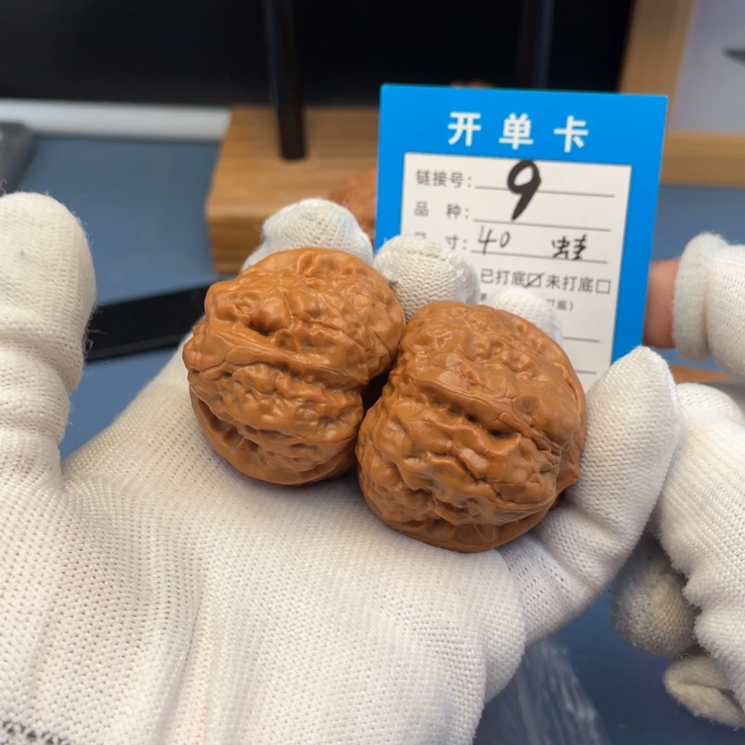 桃核吊坠文玩核桃