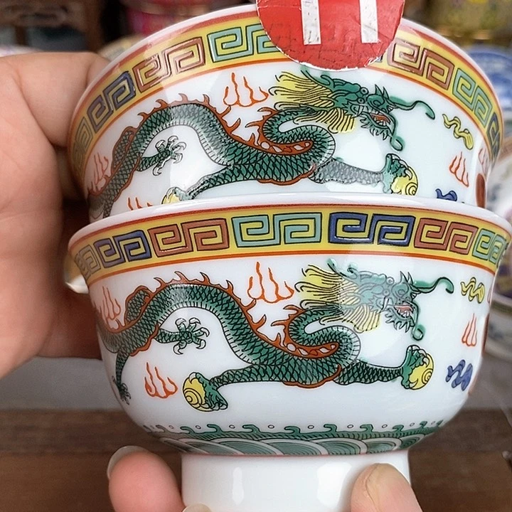 景德镇陶瓷藏式茶碗