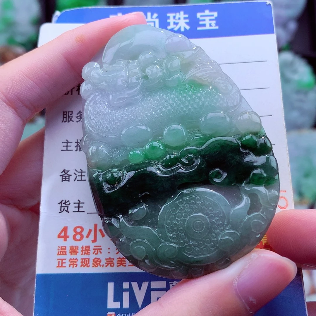翡翠未镶嵌颈饰天然