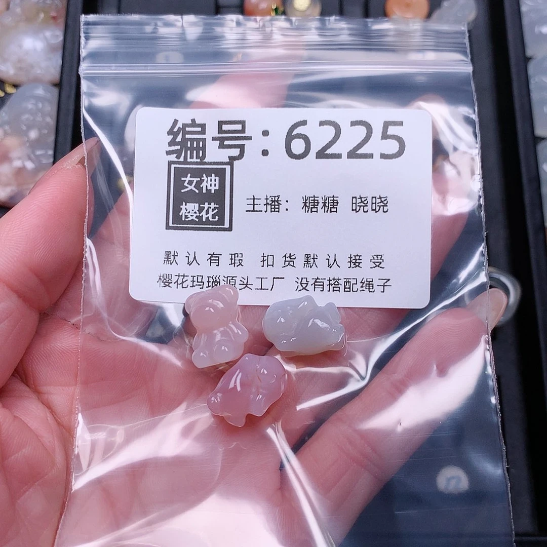 玛瑙/玉髓颈饰合金啥****线
