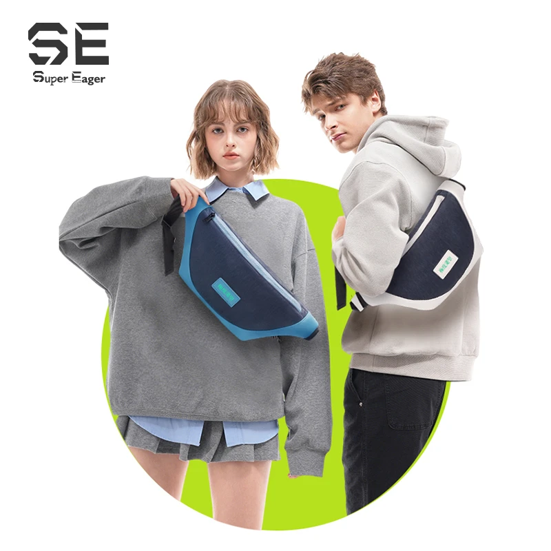 【SE-潮品】个性潮流包时尚街头单肩斜挎包街头百搭挎包快拆扣1134