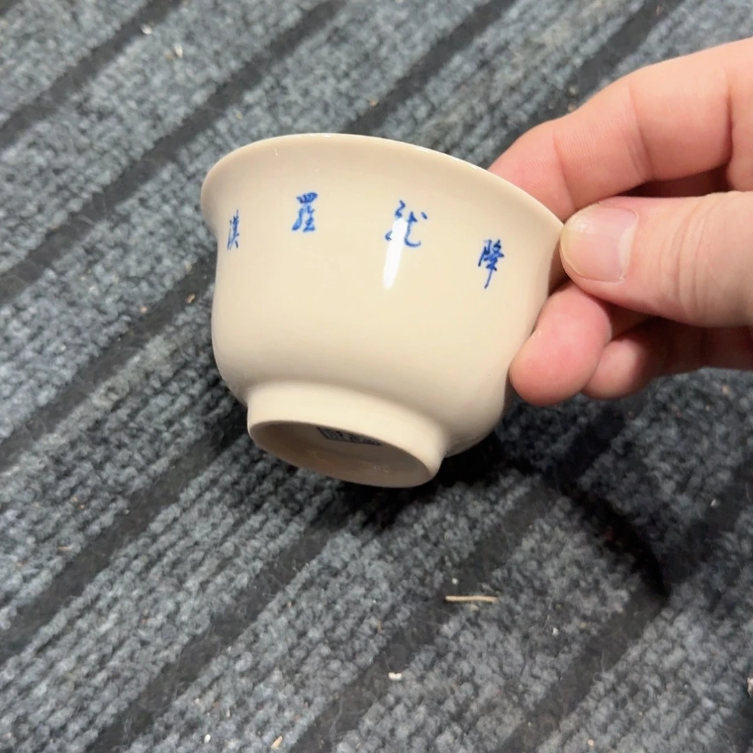 瓷摆件/////景德镇陶瓷瓷器。