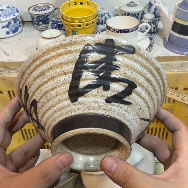 陶瓷推荐第二名20包邮