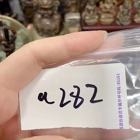 精美礼品福利多多