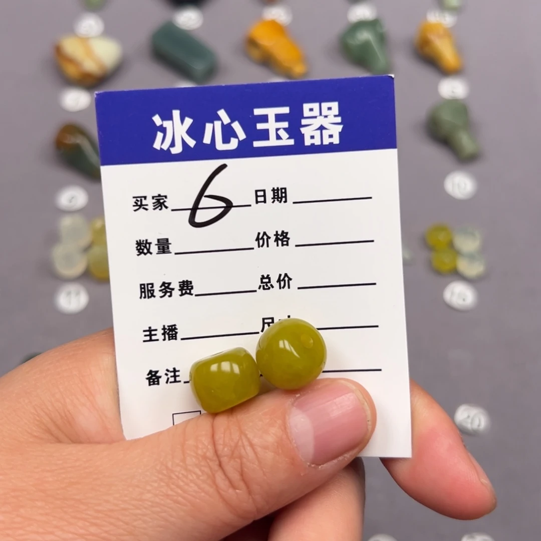 蛇纹石玉未镶嵌颈饰亓*