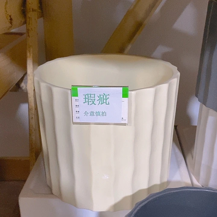 摆件多肉瑕疵盆有孔