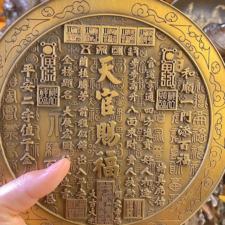 铜器工艺精湛工艺