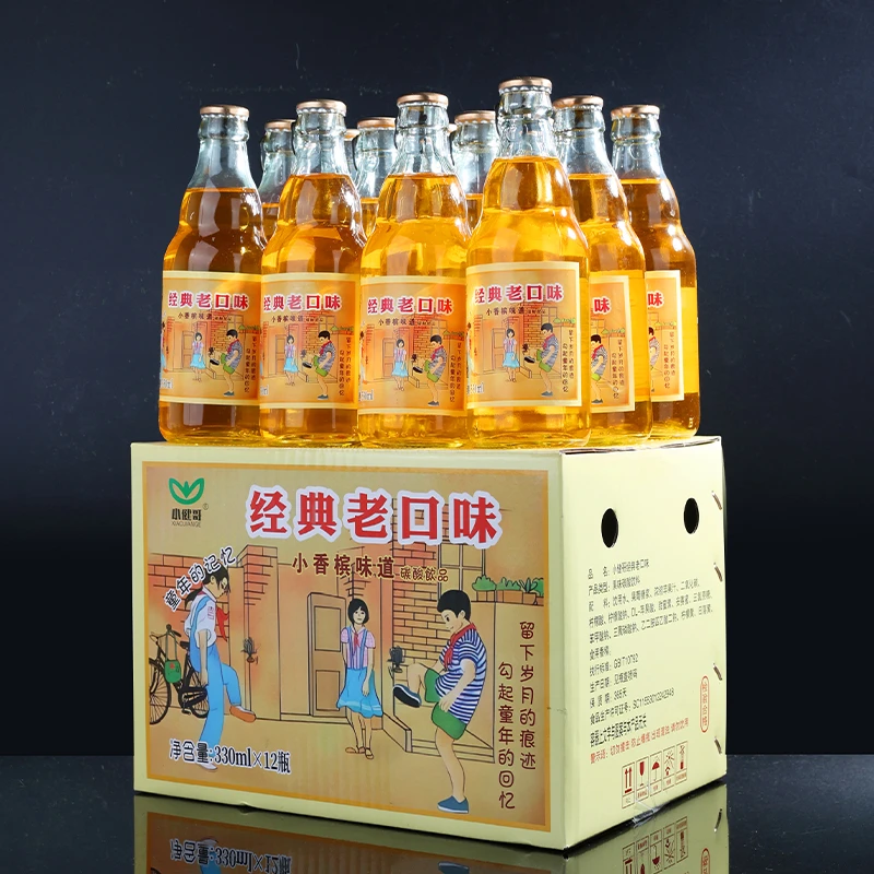 小香槟汽水饮料330ml6瓶云南怀旧8090清爽童年味道玻璃瓶气泡果味