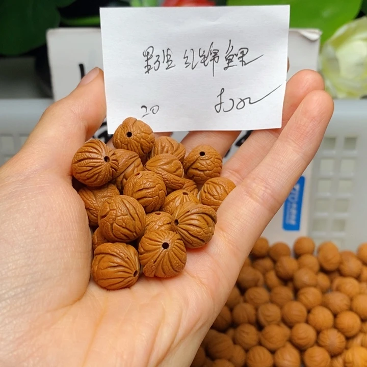 桃核手串13mm左右野生红锦鲤20颗（打孔）
