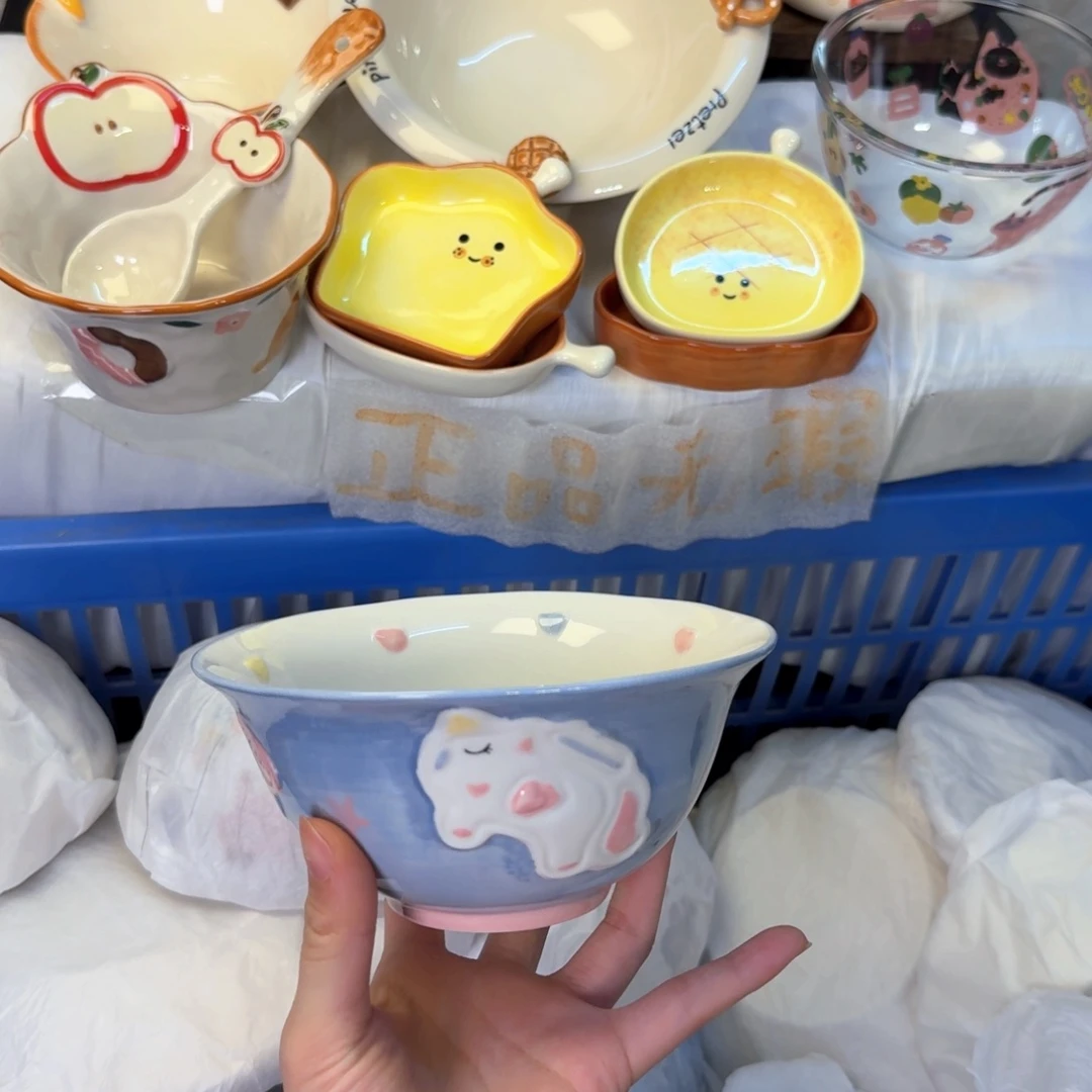 瓷陶瓷陶瓷陶瓷陶瓷
