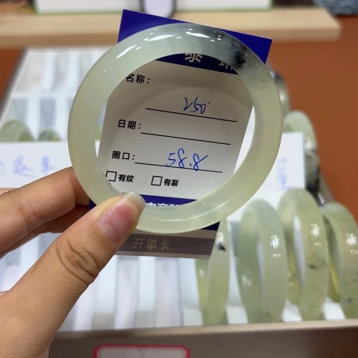 未镶嵌岫玉手镯天然