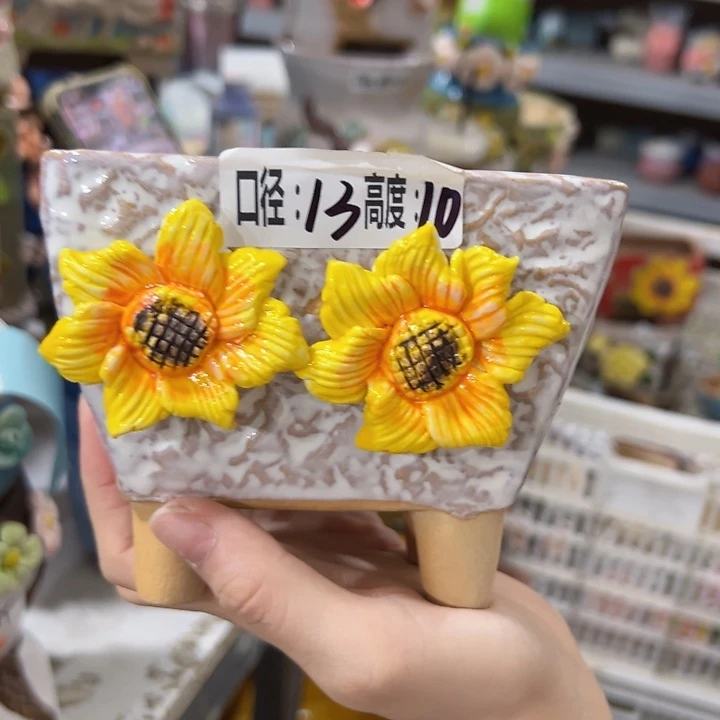 拍满18.8包邮发货