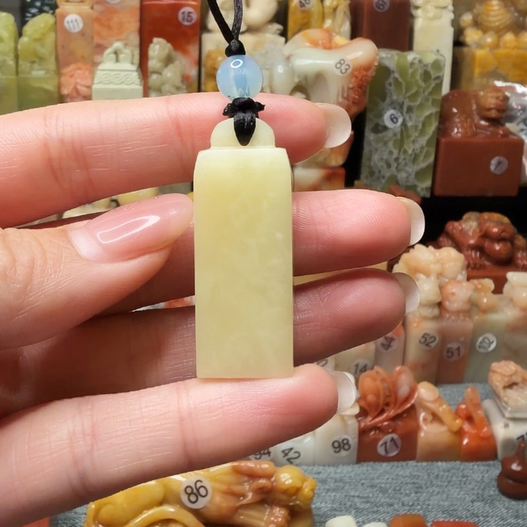 印石寿山石1.51.5