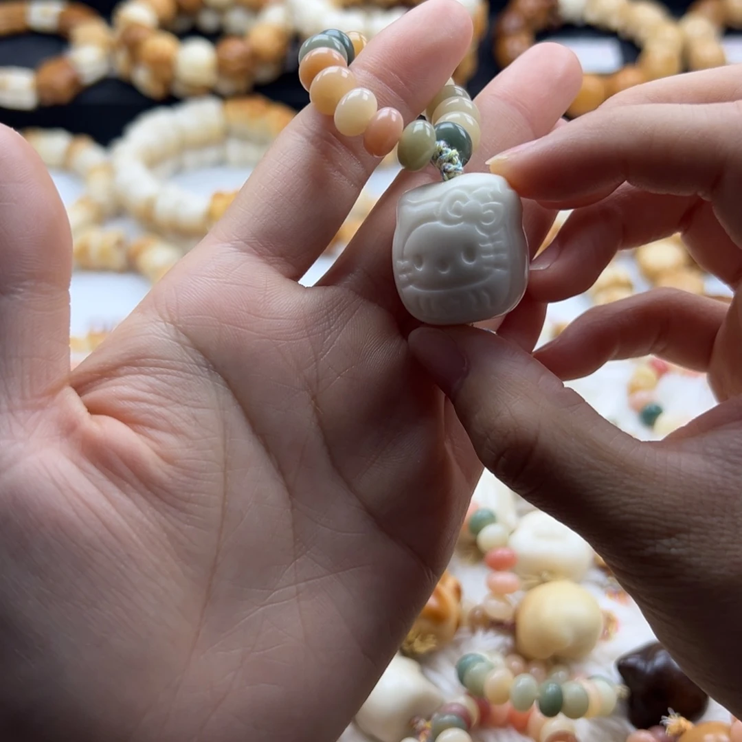 吊坠白玉菩提瑕疵